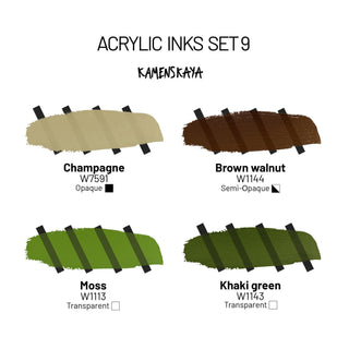 Acrylic Ink Set – Woodland Tones (4 Pack) - Core Acrylic Inks - KAMENSKAYA