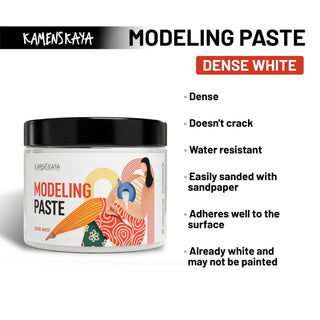 Modeling paste (Dense white) - Modeling Paste - KAMENSKAYA